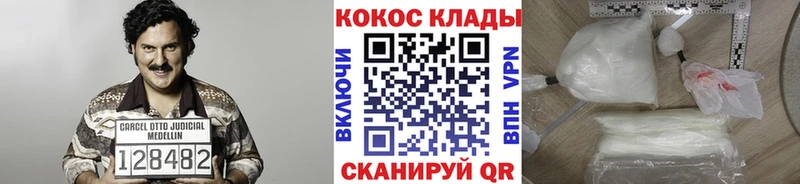 Меф Верхотурье