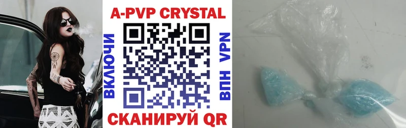 Купить наркотик аптеки Верхотурье СОЛЬ Канабис МЕФ ГАШИШ