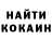 Метадон VHQ Kalinovirus