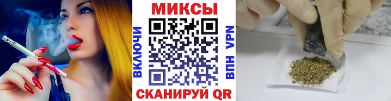 Бутират Butirat  цены   Верхотурье 