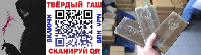 где найти   Верхотурье  ГАШИШ хэш 