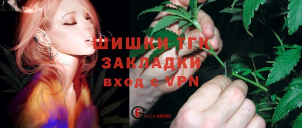 кокаин перу Беломорск