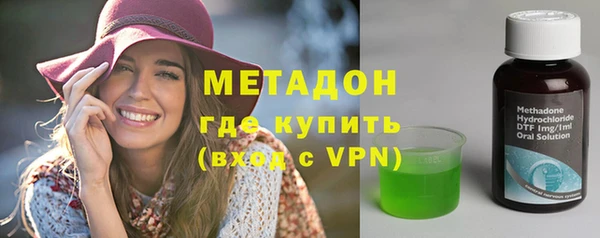 кокаин премиум Белоозёрский