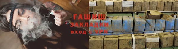 кокаин перу Беломорск