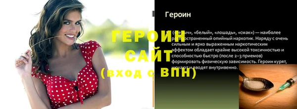 кокаин премиум Белоозёрский