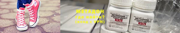 кокаин перу Беломорск