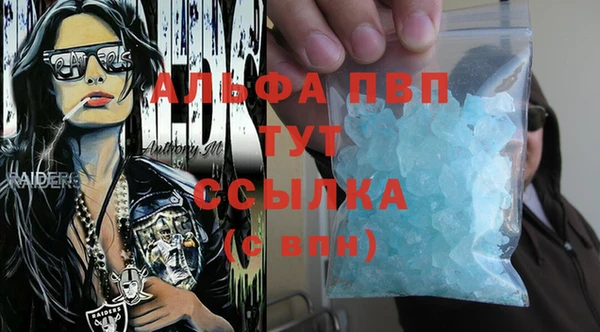 2c-b Белокуриха