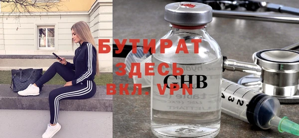 кокаин перу Беломорск