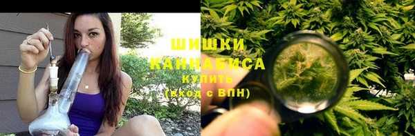 кокаин премиум Белоозёрский