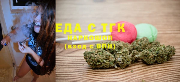 mix Сафоново