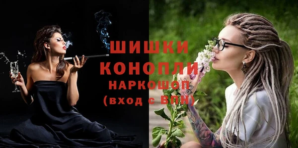 кокаин премиум Белоозёрский