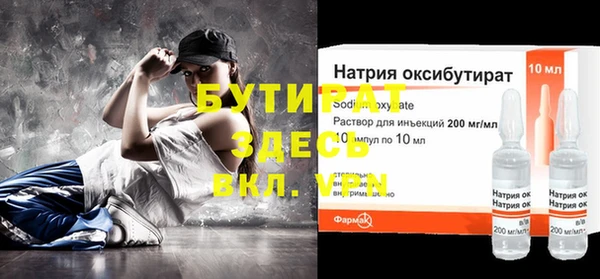 кокаин перу Беломорск