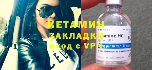 кокаин перу Беломорск