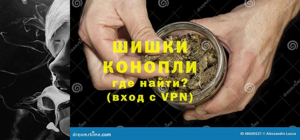 кокаин перу Беломорск