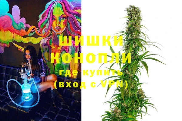 кокаин премиум Белоозёрский