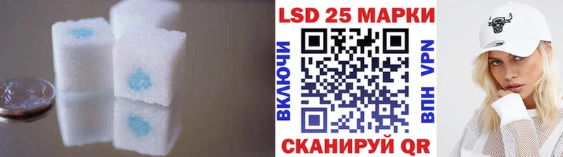 ЛСД экстази кислота  Верхотурье 
