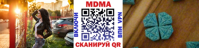 MDMA VHQ  Верхотурье 